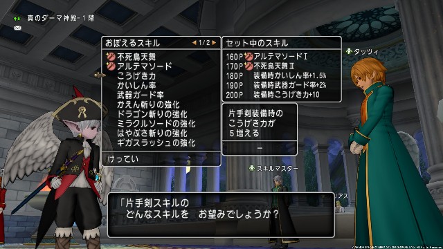 f:id:C0C0R0:20211129230226j:image