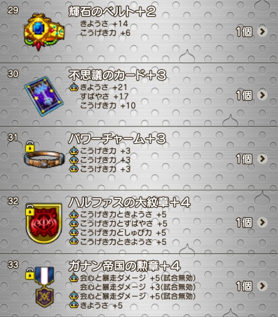 f:id:C0C0R0:20211130010353j:image