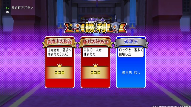 f:id:C0C0R0:20211203093727j:image
