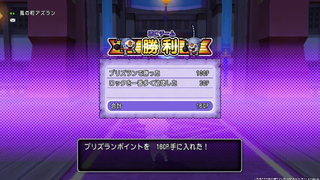 f:id:C0C0R0:20211203093740j:image