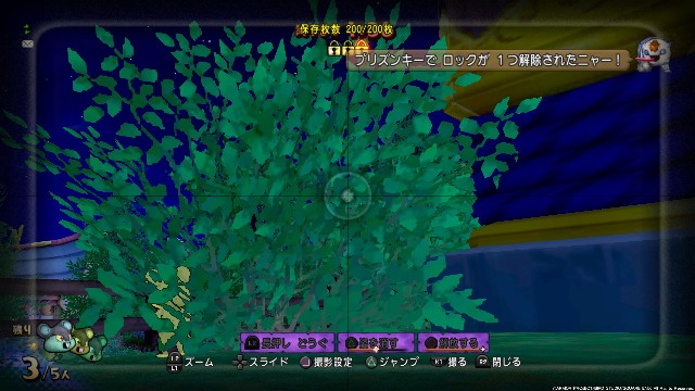 f:id:C0C0R0:20211204083744j:image f:id:C0C0R0:20211204083744j:image
