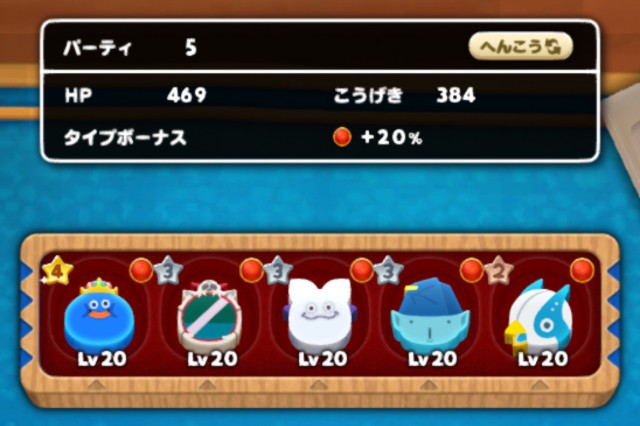 f:id:C0C0R0:20211206002716j:image