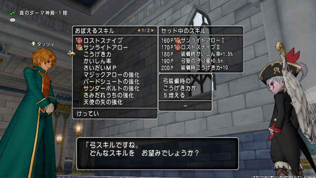 f:id:C0C0R0:20211208094605j:image f:id:C0C0R0:20211208094605j:image