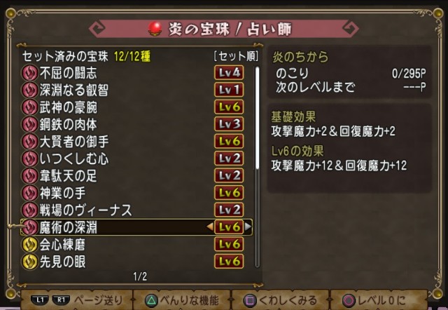 f:id:C0C0R0:20211208095224j:image f:id:C0C0R0:20211208095224j:image