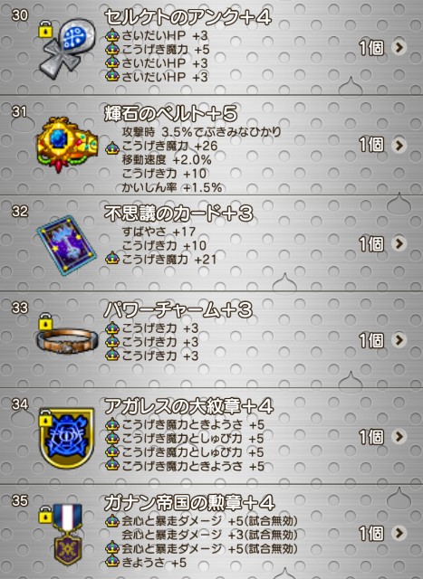 f:id:C0C0R0:20211208130105j:image f:id:C0C0R0:20211208130105j:image