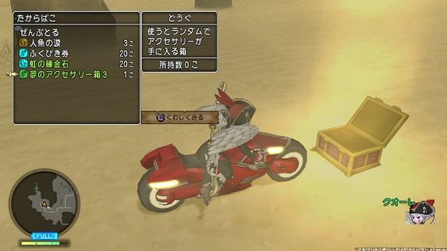 f:id:C0C0R0:20211208224249j:image f:id:C0C0R0:20211208224249j:image