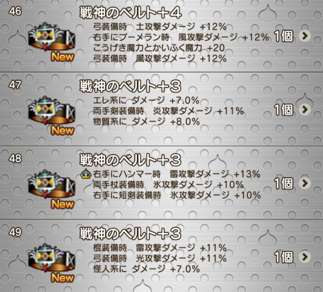 f:id:C0C0R0:20211211105242j:image