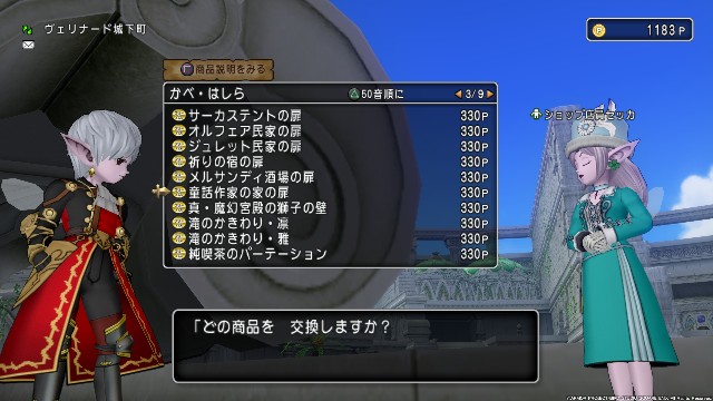 f:id:C0C0R0:20211215024728j:image