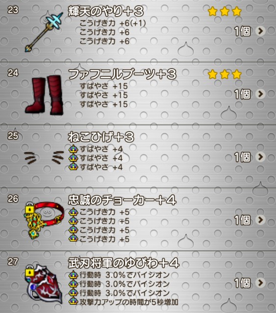 f:id:C0C0R0:20211220084543j:image
