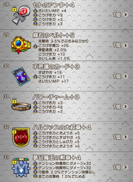 f:id:C0C0R0:20211220084603j:image