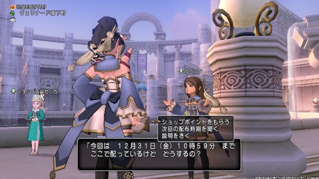 f:id:C0C0R0:20211224223727j:image f:id:C0C0R0:20211224223727j:image