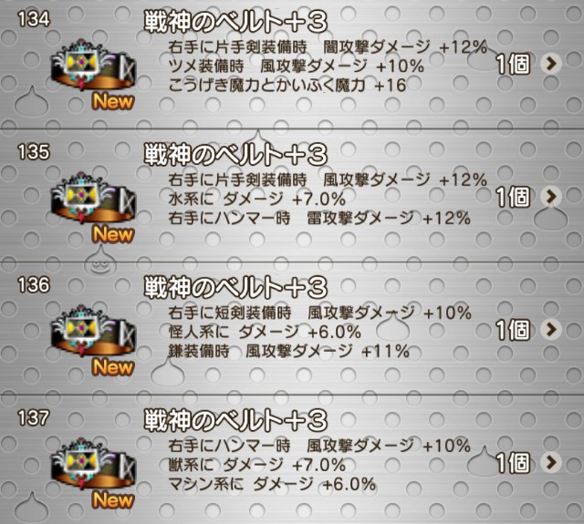 f:id:C0C0R0:20211225171605j:image