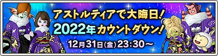 f:id:C0C0R0:20211231090033j:image f:id:C0C0R0:20211231090033j:image