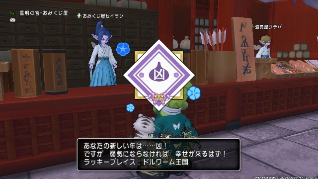 f:id:C0C0R0:20220101100114j:image