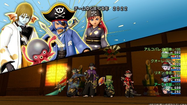 f:id:C0C0R0:20220101100835j:image