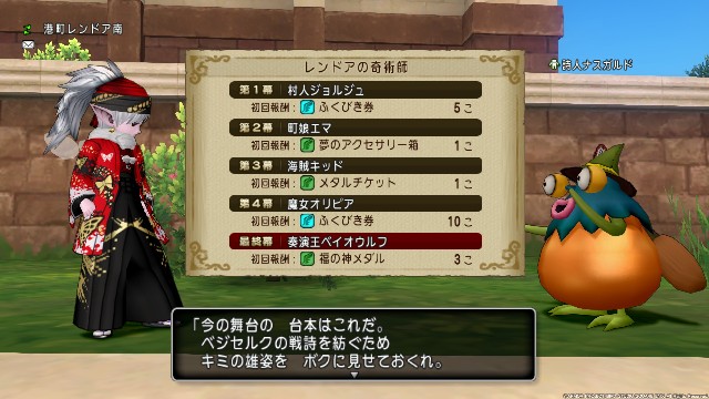 f:id:C0C0R0:20220101195258j:image
