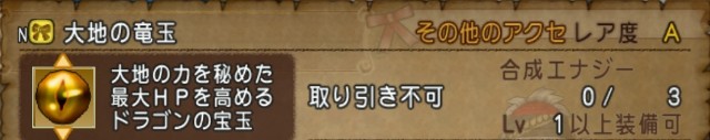 f:id:C0C0R0:20220101212229j:image