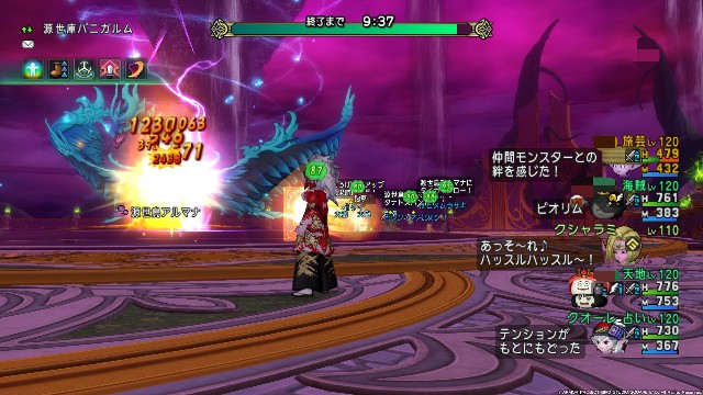 f:id:C0C0R0:20220102234310j:image