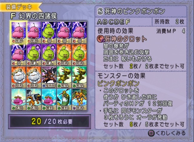 f:id:C0C0R0:20220103005650j:image