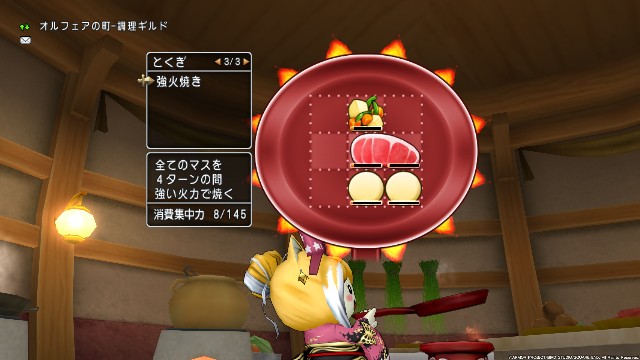 f:id:C0C0R0:20220103184729j:image