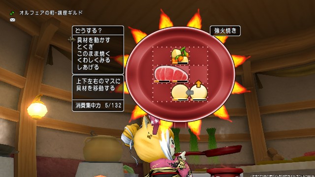 f:id:C0C0R0:20220103184748j:image