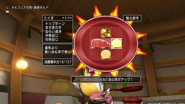 f:id:C0C0R0:20220103184752j:image