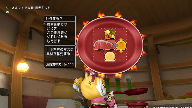 f:id:C0C0R0:20220103184831j:image