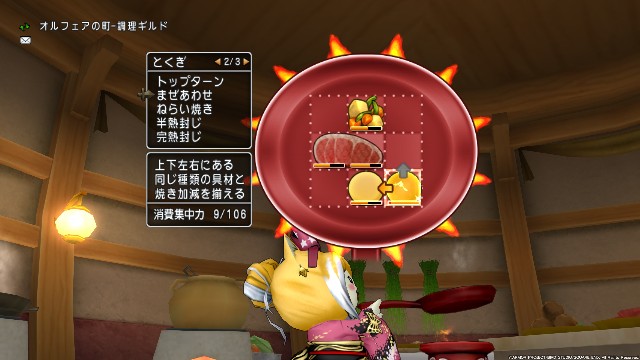 f:id:C0C0R0:20220103184840j:image