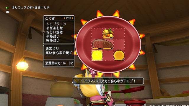 f:id:C0C0R0:20220103184902j:image