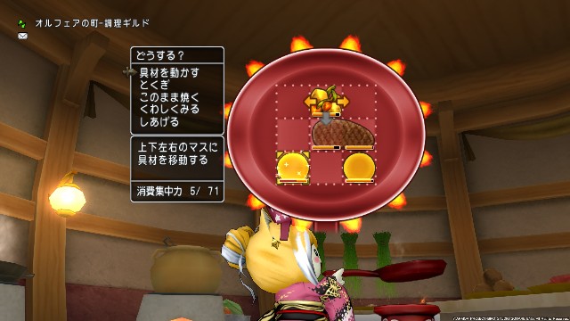 f:id:C0C0R0:20220103184929j:image