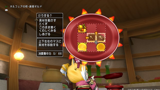 f:id:C0C0R0:20220103184944j:image