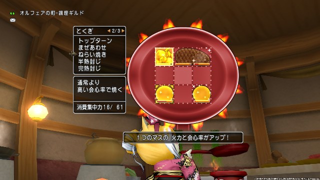 f:id:C0C0R0:20220103184957j:image