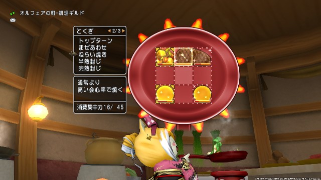 f:id:C0C0R0:20220103185006j:image
