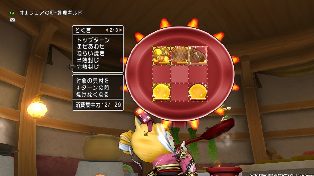 f:id:C0C0R0:20220103185036j:image
