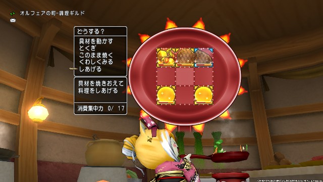 f:id:C0C0R0:20220103185059j:image