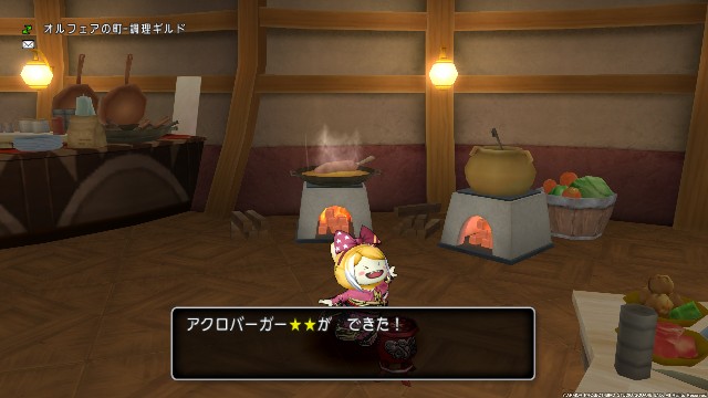 f:id:C0C0R0:20220103185115j:image