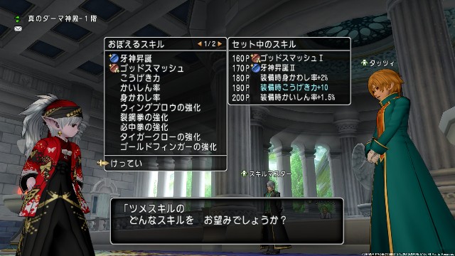 f:id:C0C0R0:20220106040853j:image