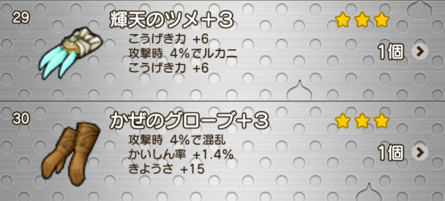 f:id:C0C0R0:20220106050219j:image
