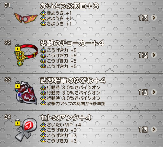 f:id:C0C0R0:20220106050954j:image