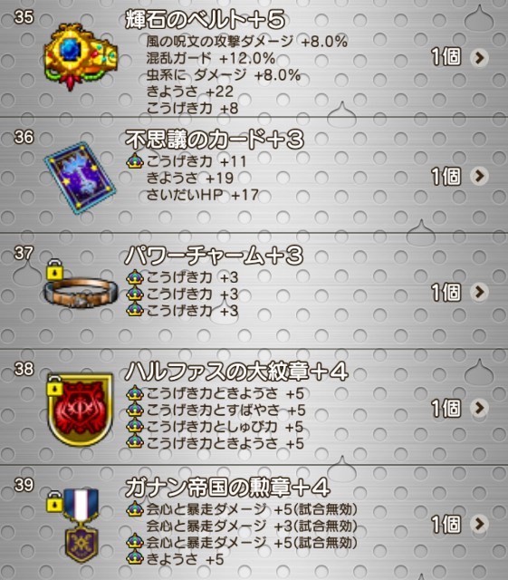 f:id:C0C0R0:20220106051010j:image