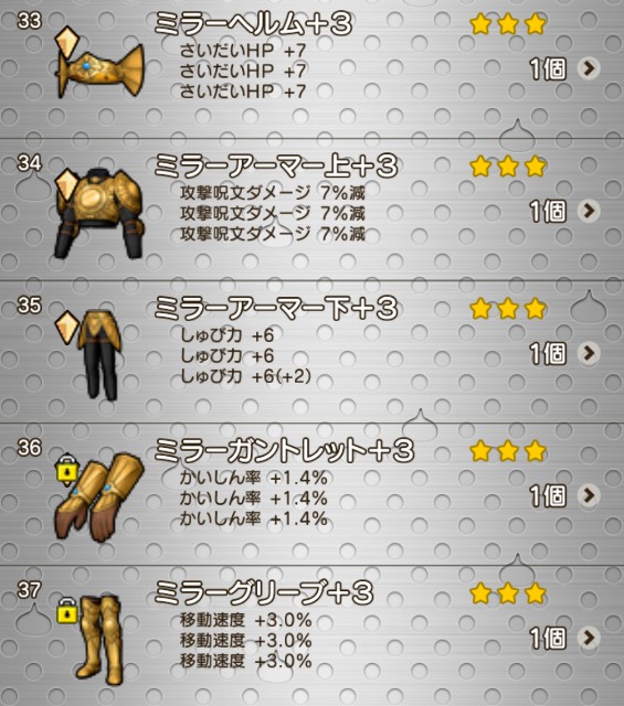 f:id:C0C0R0:20220107091723j:image