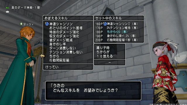 f:id:C0C0R0:20220107221649j:image