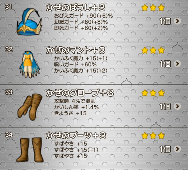 f:id:C0C0R0:20220108092802j:image