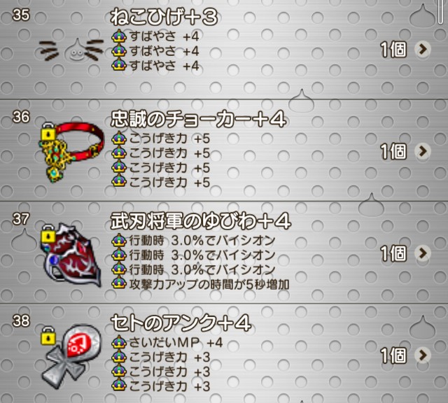 f:id:C0C0R0:20220108093037j:image