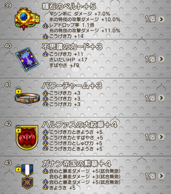 f:id:C0C0R0:20220108150013j:image