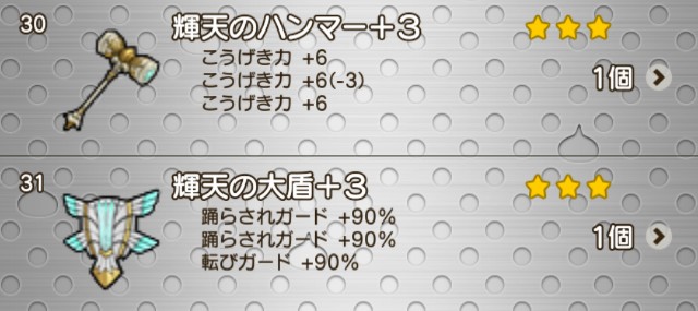 f:id:C0C0R0:20220109005424j:image