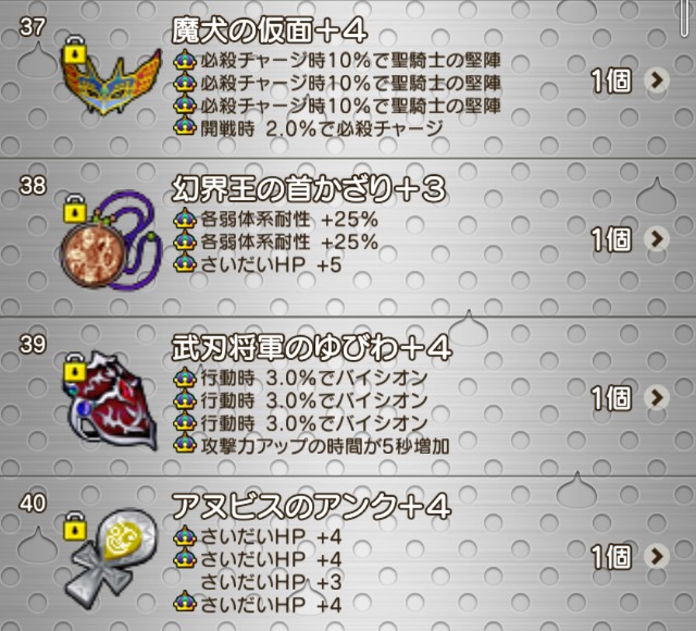 f:id:C0C0R0:20220109084214j:image