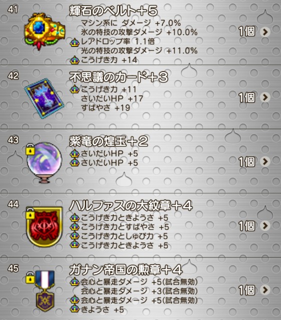 f:id:C0C0R0:20220109084222j:image