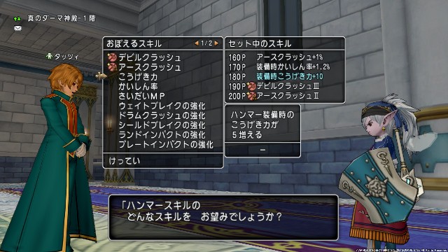 f:id:C0C0R0:20220109085953j:image