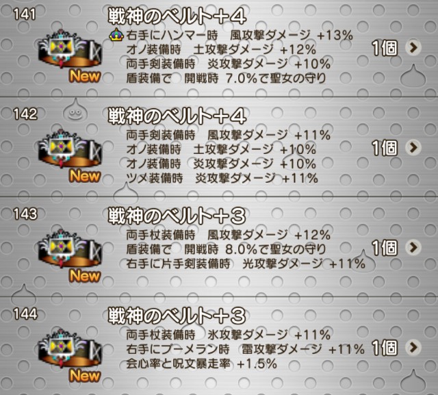 f:id:C0C0R0:20220110223139j:image